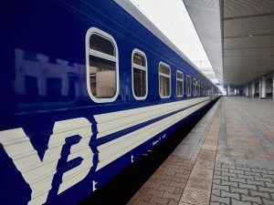 Частину електричок через Кривий Ріг скасують: ПЕРЕЛІК маршрутів