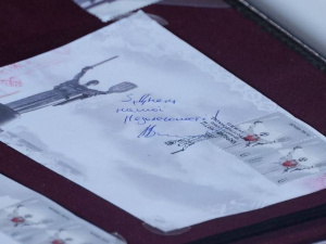 Фото управління преси міськвиконкому 