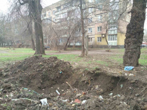 Фото: Інспекція із благоустрою Кривого Рогу