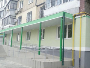 Фото пресс-службы Днепропетровской ОГА