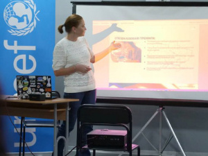 Фото управління преси виконкому Криворізької міської ради