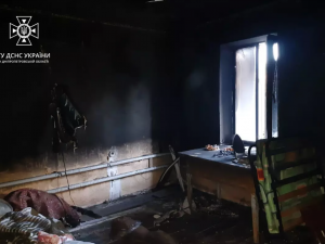 Фото: ГУ ДСНС України у Дніпропетровській області
