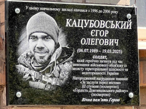 Фото виконкому Довгинцівської райради