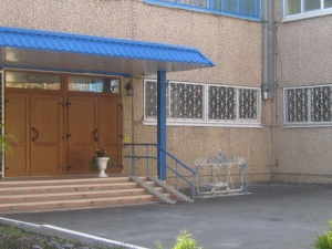 Фото: Криворожский ресурсный центр