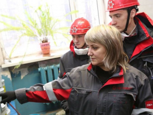 Фото пресслужби компанії Метінвест