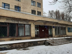 Фото редакції krivbass.city