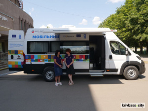 Як працюватиме криворізький мобільний офіс Центру "Віза" у травні: графік роботи у віддалених районах