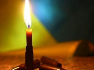 Фото із мережі Інтернет