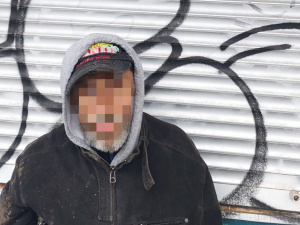 Фото: Криворізький міський відділ Управління поліції охорони