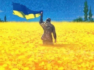 Зображення із мережі Інтернет