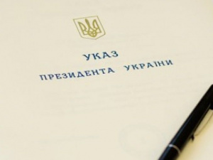 Фото із мережі Інтернет