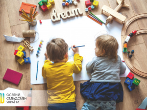 27 вересня День вихователя в Україні: традиції та прикмети цього дня