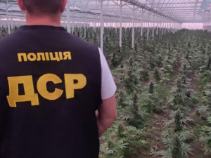 Фото: Національна поліція України