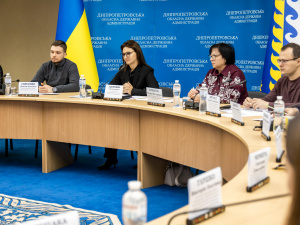 Фото Дніпропетровської ОВА