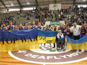 Фото: Дніпропетровська ОВА