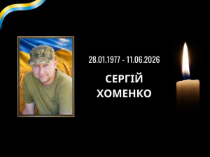 Фото Лозуватської сільради