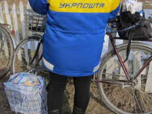 Фото из сети Интернет