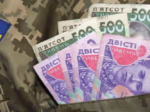 Фото редакції krivbass.city