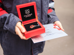 Фото пресслужби компанії Метінвест 