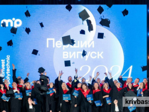 Фото пресслужби компанії Метінвест