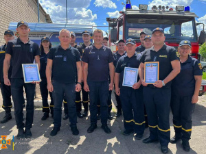 Фото: ГУ ДСНС України у Дніпропетровській області