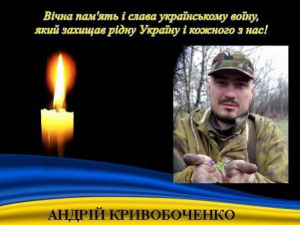 Фото Апостолівська територіальна громада