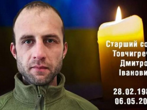 Зображення зі сторінки 93-ї механізованої бригади "Холодний яр" у Facebook