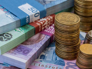 Фото із мережі Інтернет