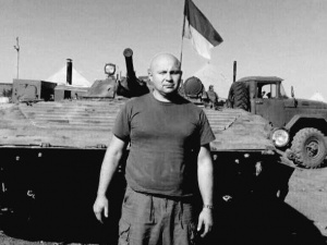 Фото із соціальних мереж