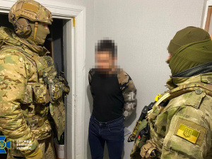 Планував знищити ППО на Дніпропетровщині: мешканець регіону отримав 15 років тюрми