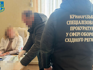 Фото Спеціалізованої прокуратури у сфері оборони Східного регіону