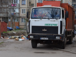 Фото редакції krivbass.city