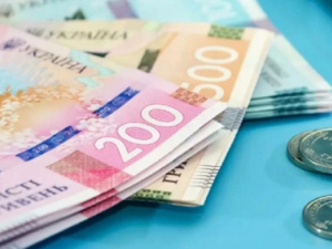 матеріальна допомога криворіжцям, фото ілюстративне