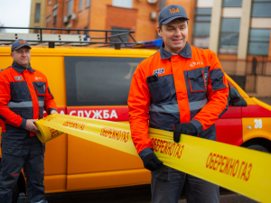 Криворіжгаз: детально про порядок та строки оплати за розподіл газу