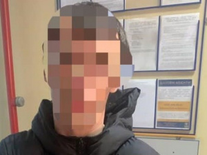 Фото: Криворізький міський відділ Управління поліції охорони