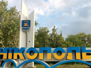 Нікополь, фото з відкритих джерел 