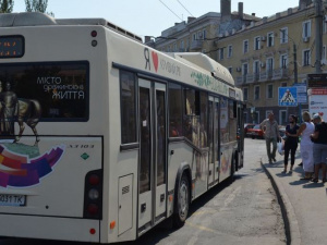 Фото редакції krivbass.city