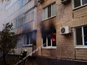 Фото пресс-службы ГСЧС Днепропетровской области