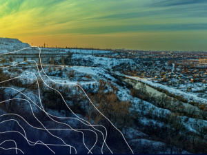 Фото Андрія Данилюк