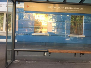 Фото Facebook/ Сергей Жеребило