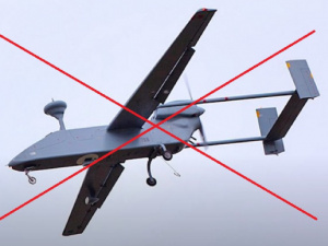 Вночі на Дніпропетровщині знищили чотири безпілотники