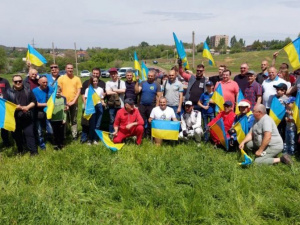 У Кривому Розі відбулись змагання на підтримку ЗСУ