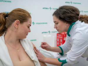 Фото МОЗ України