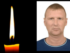 Фото krivbass.city