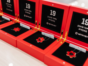 Фото пресслужби компанії Метінвест