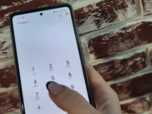 Фото редакції krivbass.city 