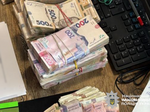 Фото Національна поліція