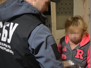 Фото: Дніпропетровська обласна прокуратура