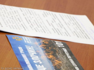 Випалювати екосистеми - це злочин проти держави: наголошують у ДСНС України