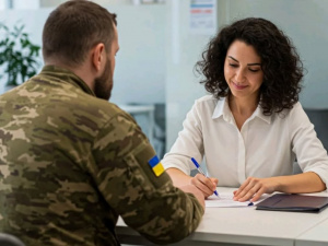 Фото Криворізька районна служба зайнятості